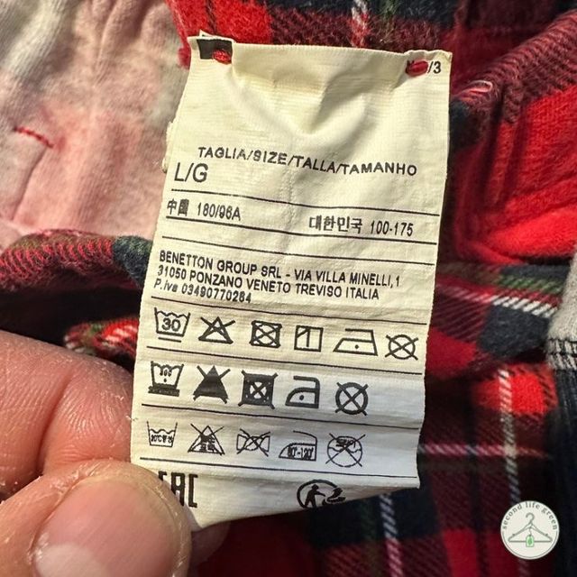 PI1.2 Pigiama Benetton “Holiday on the road” grigi