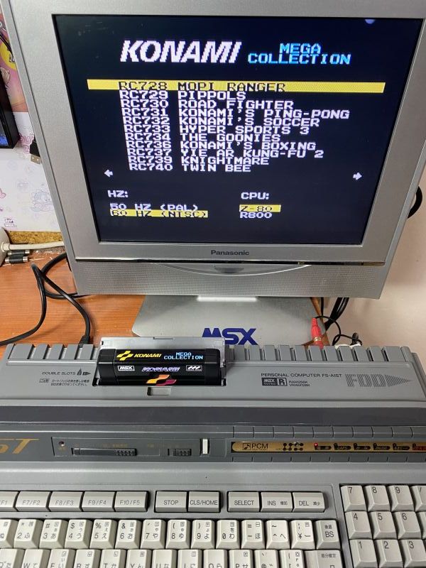 MSX Konami Mega Collection Cartucho y Manual