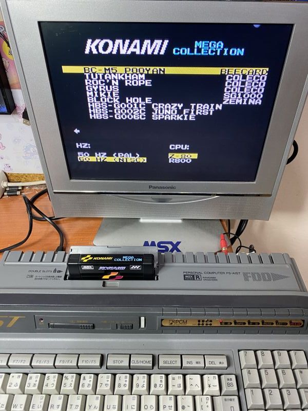 MSX Konami Mega Collection Cartucho y Manual