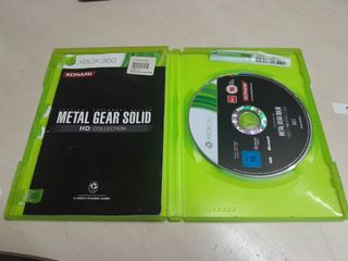 Guitar Hero 5 Xbox 360