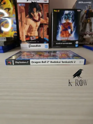 Dragon Ball Z Budokai Tenkaichi 2 PS2
