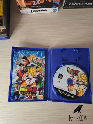 Dragon Ball Z Budokai Tenkaichi 2 PS2