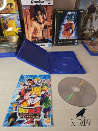 Dragon Ball Z Budokai Tenkaichi 2 PS2