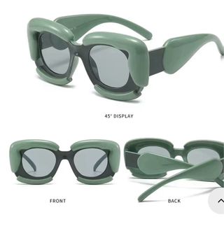 gafas varias con leopardo