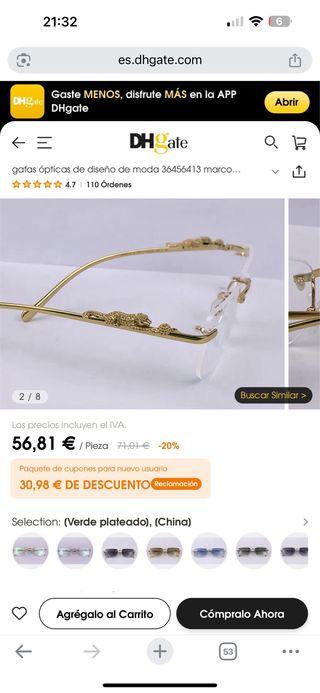 gafas varias con leopardo