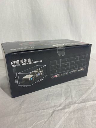 Mould King 27019 DeLorean Model Car