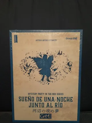 Juego de mesa Sueño de una noche junto al río