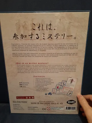 Juego de mesa Sueño de una noche junto al río