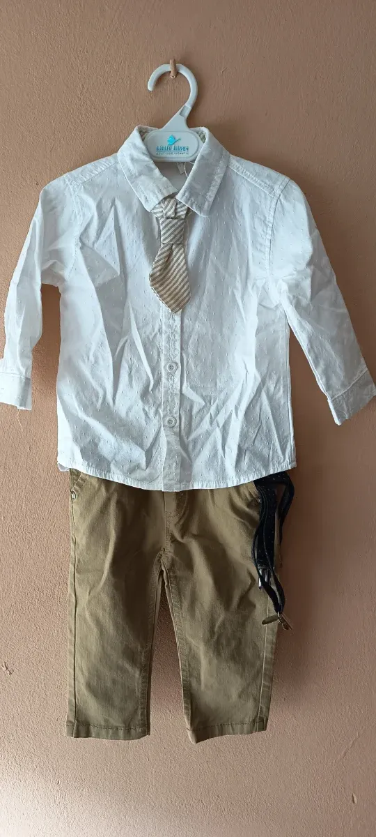 Conjunto bebé camisa blanca y pantalón marrón