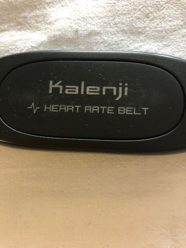 Fascia cardio Kalenji