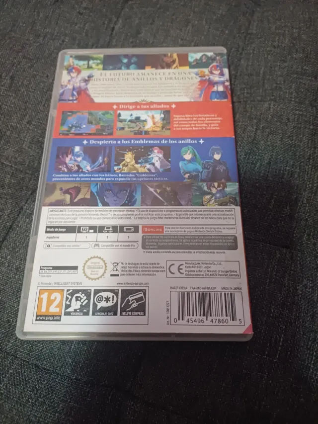 Fire Emblem Engage NSW