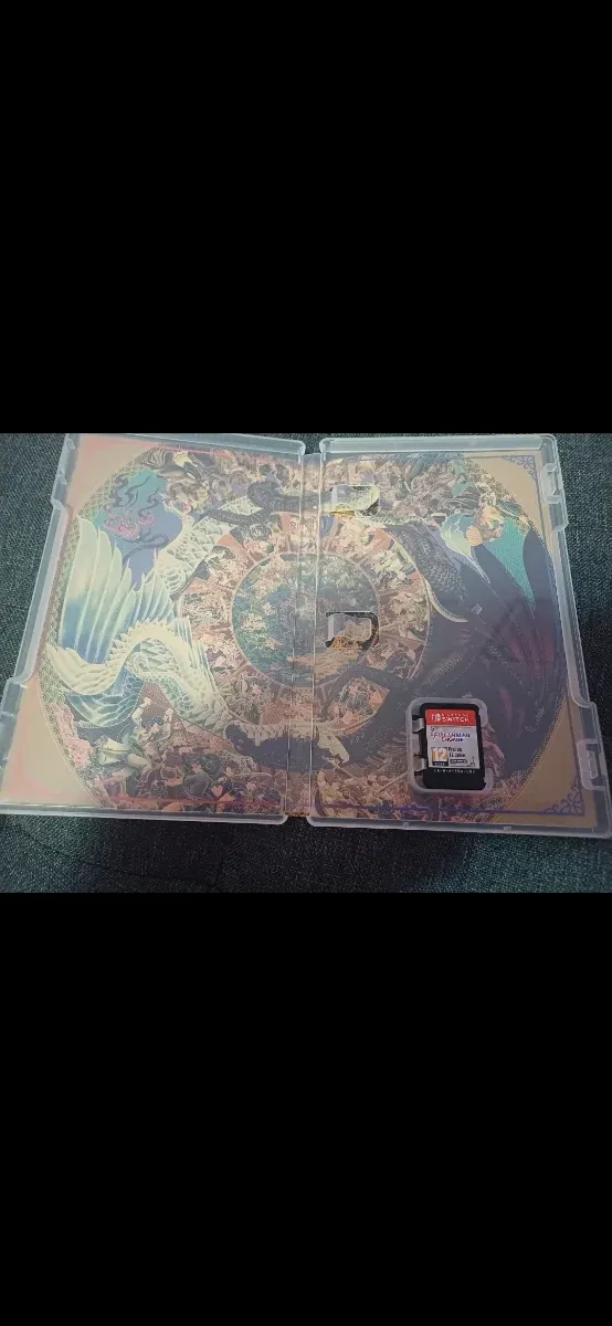 Fire Emblem Engage NSW