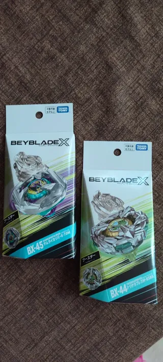 Beyblade X BX-45 Samurai Caliber 6-70M & BX-44