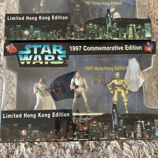 Star Wars 1997 Edición Conmemorativa Hong Kong