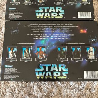 Star Wars 1997 Edición Conmemorativa Hong Kong
