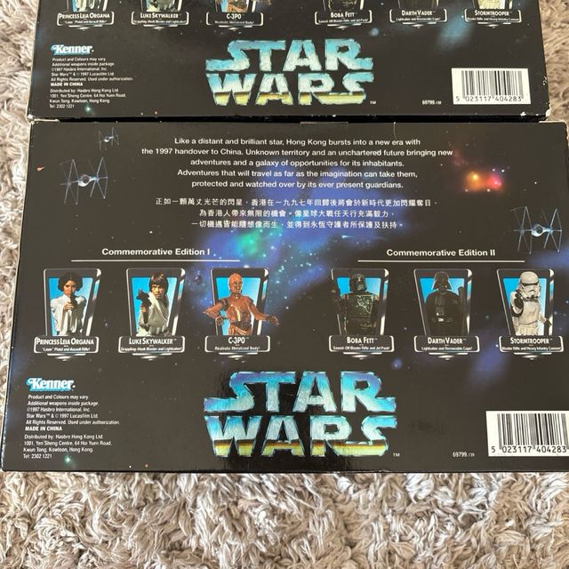 Star Wars 1997 Edición Conmemorativa Hong Kong