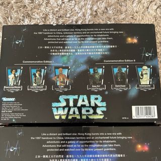 Star Wars 1997 Edición Conmemorativa Hong Kong