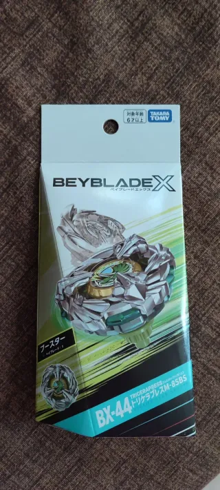 Beyblade X BX-44 Tricerapress M-85BS