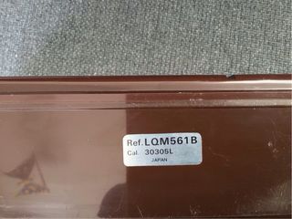 Sveglia Lorus Melody 7 Vintage