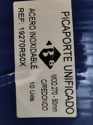 Picaporte Unificado PRISMA inox.