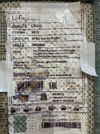 Alfombra geométrica 200x290cm 100% polipropileno