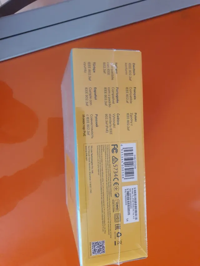 TP-Link Gigabit PoE Injector TL-POE150S