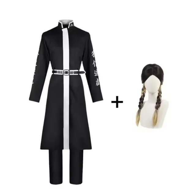 Ran Haitani Full Cosplay