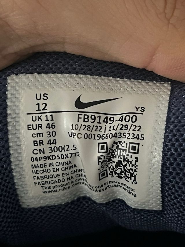 Sneakers Nike Initiator Metallic Edition Reflectiv