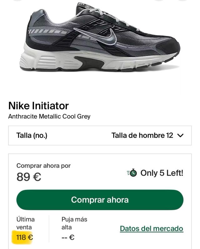 Sneakers Nike Initiator Metallic Edition Reflectiv