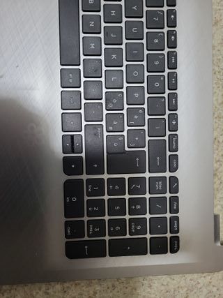 Tastiera HP HQ TRE 71025 con Cover