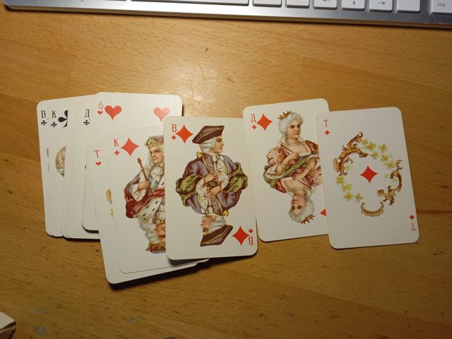 Baraja de cartas soviética 1970