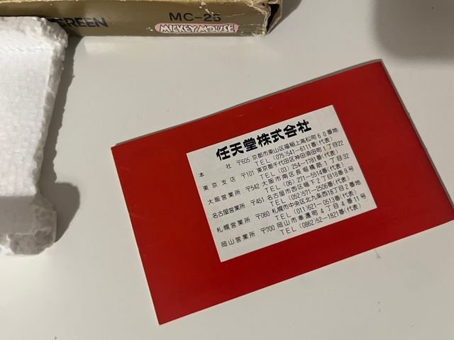 Nintendo Game & Watch Mickey Mouse Caja y manual