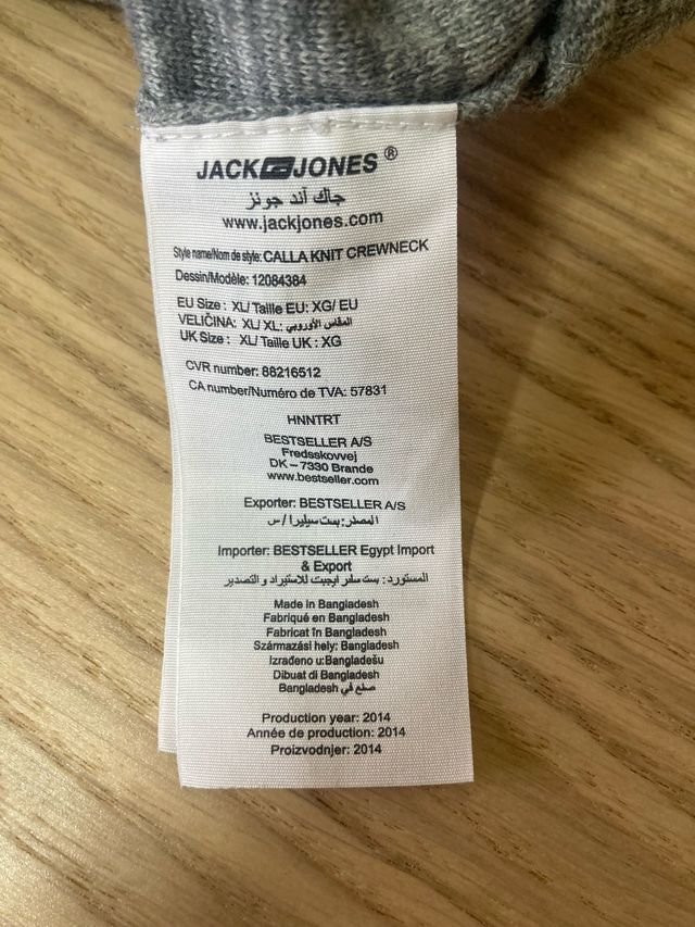 Jersey Originals Gris