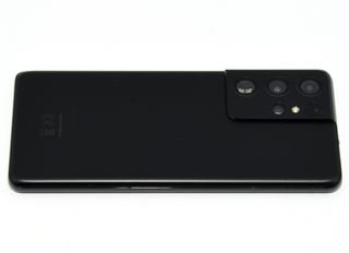 Samsung Galaxy S21 Ultra 5G 256GB Nero