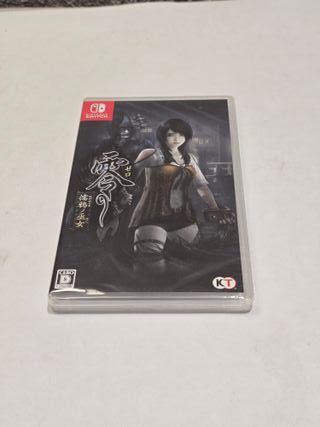 NUEVO Fatal Frame Maiden of Black Water Switch