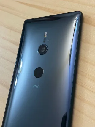 Sony Xperia XZ2 64GB. LTE senza contratto Snapdragon.