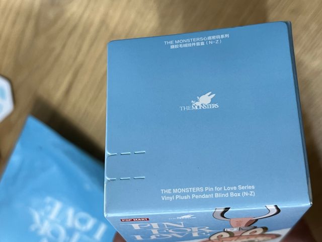 Labubu rosa Pin for love Pop Mart U blind box