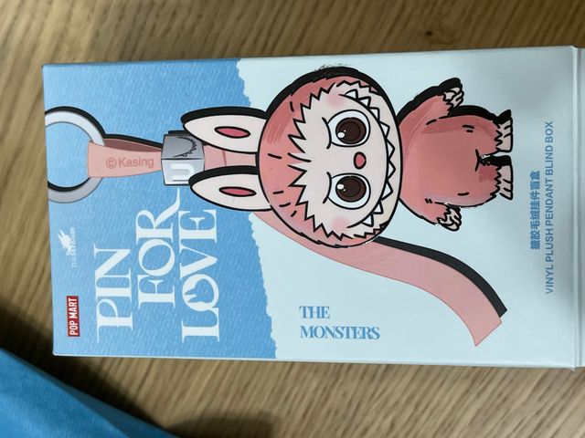 Labubu rosa Pin for love Pop Mart U blind box