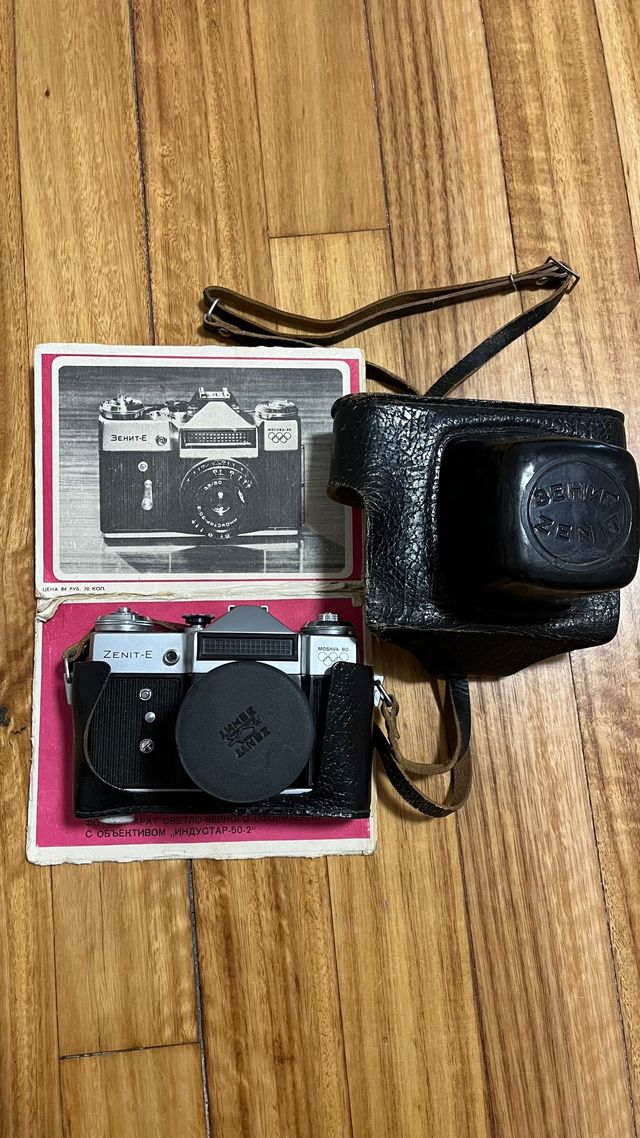 Cámara Zenit Olimpiada Helios 44-2