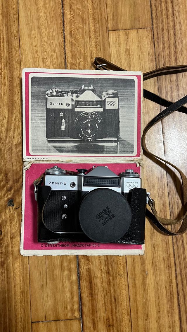 Cámara Zenit Olimpiada Helios 44-2