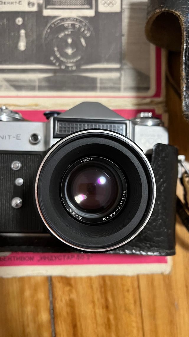 Cámara Zenit Olimpiada Helios 44-2