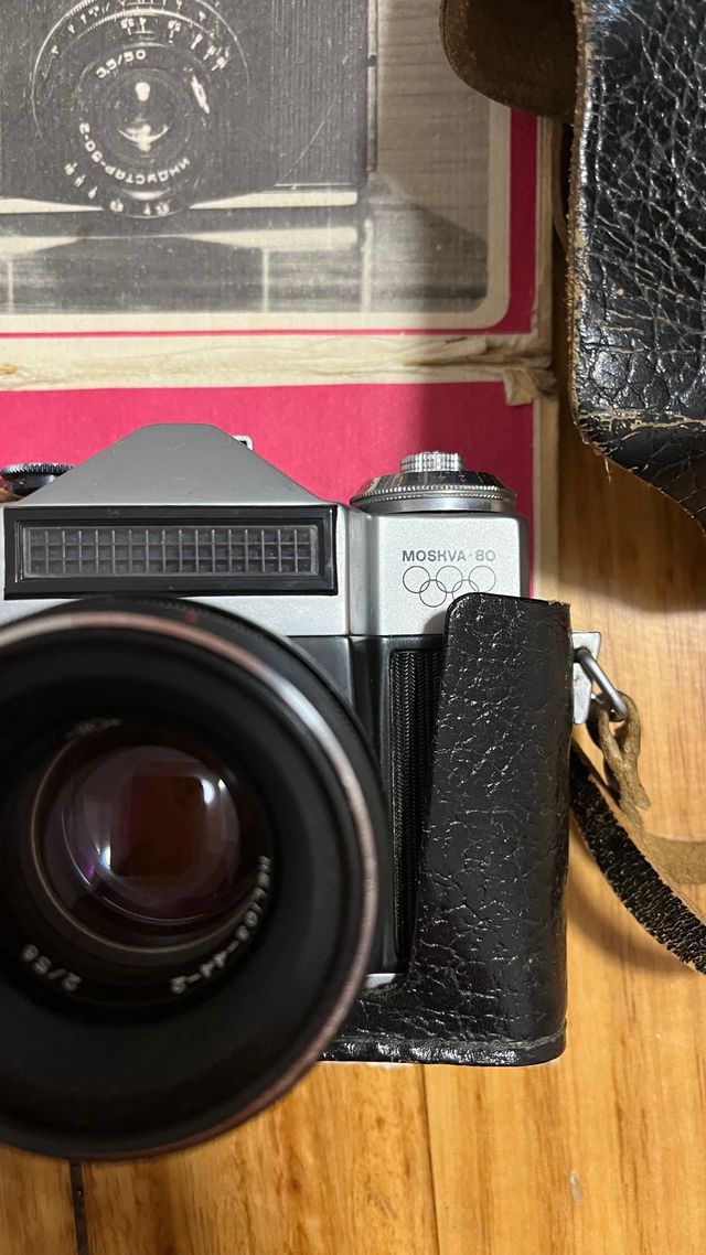 Cámara Zenit Olimpiada Helios 44-2