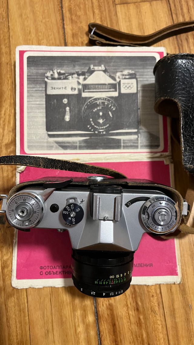 Cámara Zenit Olimpiada Helios 44-2