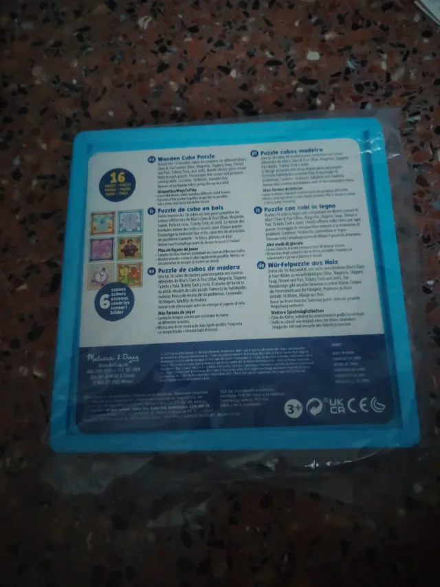 Puzzle de cubos de madera Blue's Clues