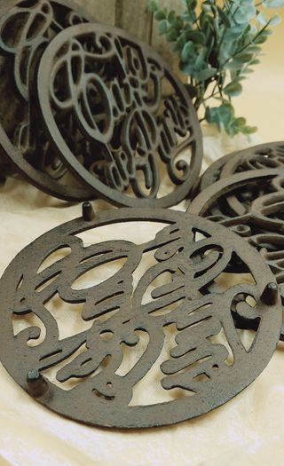 Sottopiatti in ghisa anticata stile Bohemien