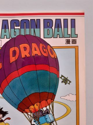 Cómic 3 Bola de Dragon Ball Blanca Tebeo Manga ESP