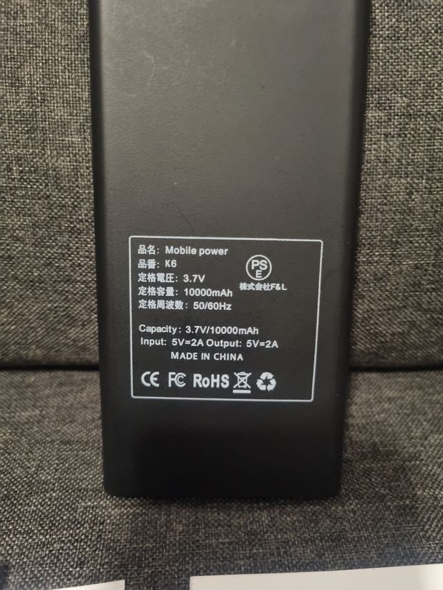 Power Bank 10000mAh con Cámara Oculta