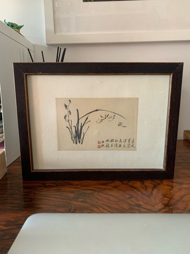 Cuadro japonés papel y madera