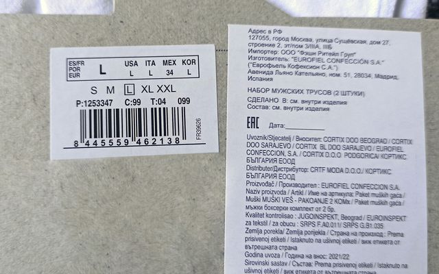 Pack de 2 slips hombre Talla L (A ESTRENAR)