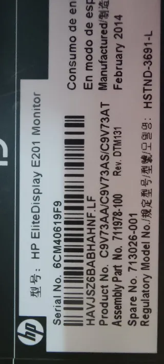 Monitor HP EliteDisplay E201 Negro